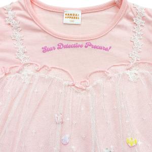名探偵プリキュア 服 半袖 ワンピース チュニ...の詳細画像4