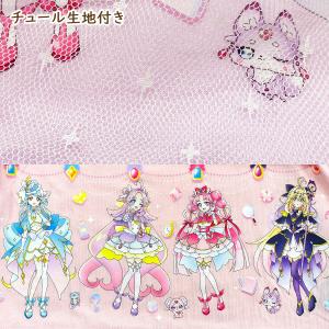 名探偵プリキュア 服 半袖 ワンピース チュニ...の詳細画像5