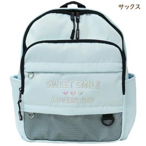リュック 子供 キッズ リュックサック 17L...の詳細画像4