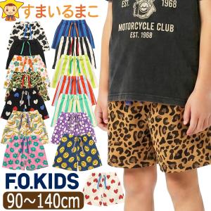 Crescent 子供服 キュロット スカート ショートパンツ キッズ ボトムス