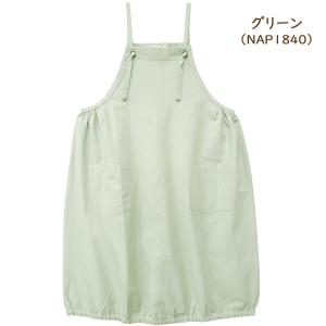 エプロン キャミワンピース風 裾バルーン かぶ...の詳細画像3