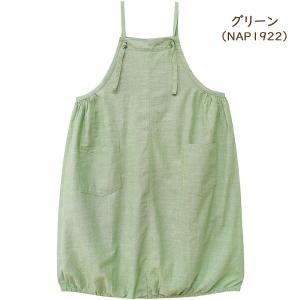 エプロン キャミワンピース風 裾バルーン かぶ...の詳細画像5