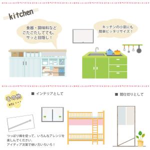 カーテン カフェカーテン レース おしゃれ 縦...の詳細画像4