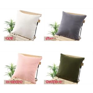 クッションカバー 55×55 おしゃれ 日本製...の詳細画像5