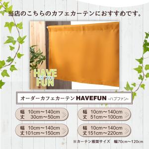 つっぱり棒 突っ張り棒 カーテンポール つっぱ...の詳細画像2