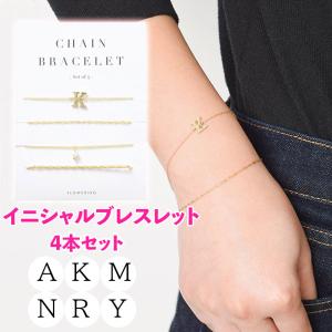 ジバンシー GIVENCHY ブレスレット バングル スタースタッズ レザーx