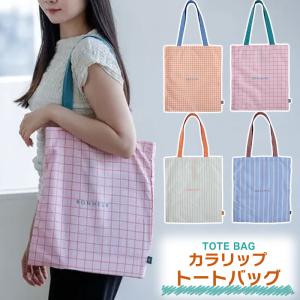 フラットポーチ くせ強 おもしろ 猫 通帳 ポケット 撥水 ファスナー