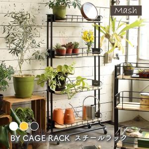 スチールワゴン キッチンラック レンジ台 キッチン ワゴン 収納 棚 S字
