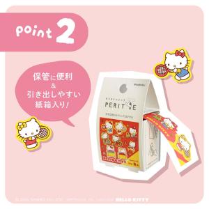 SALE サンリオ シール カラカラペリッテ ...の詳細画像3