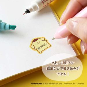 SALE サンリオ シール カラカラペリッテ ...の詳細画像5