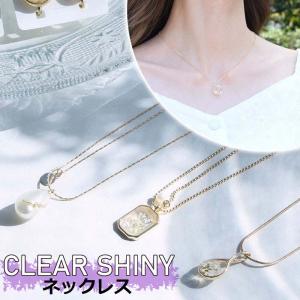 ティファニー TIFFANY & Co. ベネチアンネックレス 45.5cm チェーン