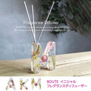SALE ふーちゃん 花瓶 フラワーベース ギフト 花 北欧 陶器 一輪挿し