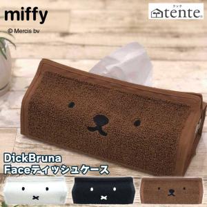 ミッフィーボックスティッシュケースの商品一覧 通販 Yahoo ショッピング