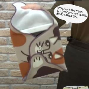 くっつきクロス モモンガ 保冷 ランチクロス ...の詳細画像4
