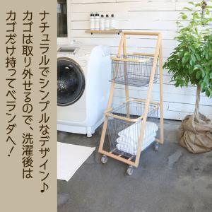 LIV-CL2 ランドリーバスケット おしゃれ...の詳細画像3