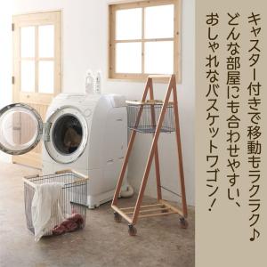 LIV-CL2 ランドリーバスケット おしゃれ...の詳細画像4