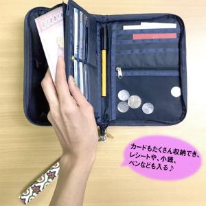 SALE 母子手帳ケース 収納 ジャバラ おし...の詳細画像4