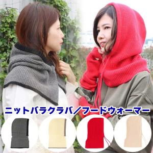 NIKE（ナイキ） ネックウォーマー メンズ レディース リバーシブル