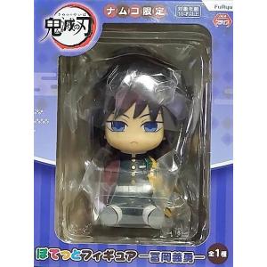 BANPRESTO（バンプレスト） 鬼滅の刃 Q posket 冨岡 義勇 セピアカラー