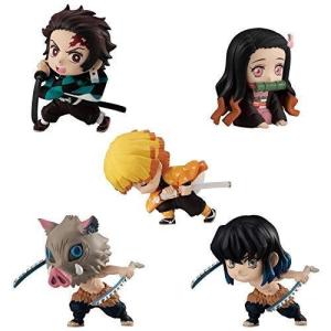 新品★鬼滅の刃【竈門炭治郎＆冨岡義勇】おまんじゅうにぎにぎマスコット★2点セット ☆新品☆鬼滅の刃【竈門炭治郎＆冨岡義勇】おまんじゅうにぎにぎ