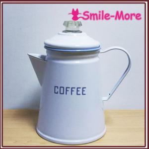 値下げ コレール クレイジーデイジー/スプリングブロッサム 食器セット