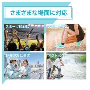 氷 水 入れるだけ ネッククーラー ネックリン...の詳細画像4