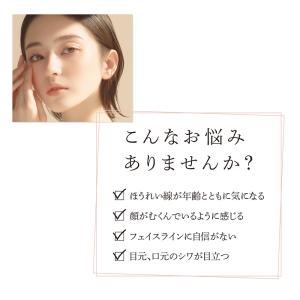 ツボ押し棒 ポスポス 美顔器 かっさ トリガー...の詳細画像2