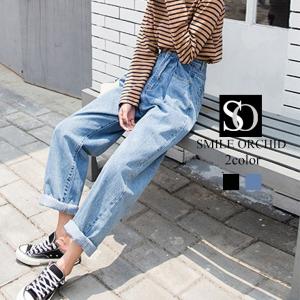 タック 入り ハイウエスト セミ ワイド デニム レディース csy023｜smileorchid