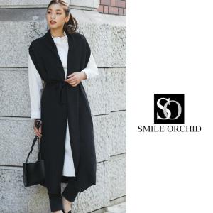 セットアップ 2点セット ロングシャツワンピ ロングベスト