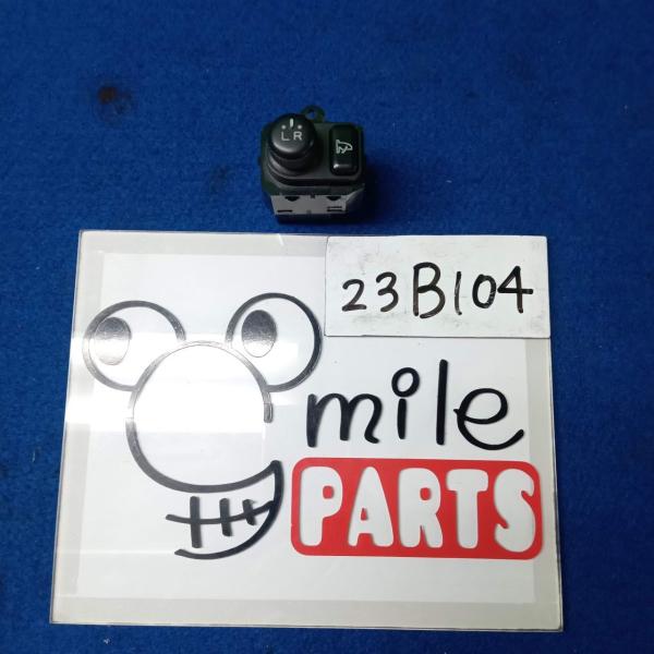 Ｌ１８５Ｓ／Ｌ１７５Ｓ　ムーヴ　純正　ドアミラースイッチ　１Ａ３−２３−３/２３Ｂ１０４*同梱不可