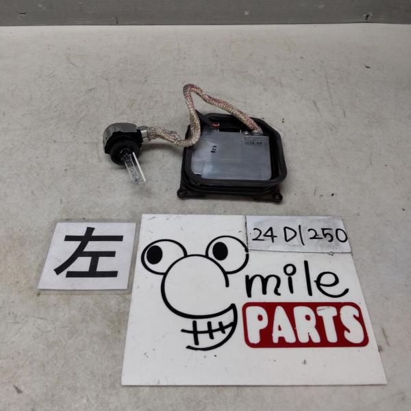 Ｌ１７５Ｓ／Ｌ１８５Ｓ　ムーブ　純正　左バラスト　１Ａ５−４−３/２４Ｄ１２５１*同梱不可