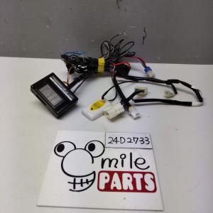 ユピテル（yupiteru） エンジンスターター J901用10ピンハーネス J-06