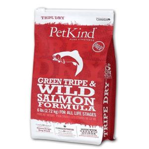 ペットカインド トライプドライ【グリーントライプ＆ワイルドサーモン】2.7kg　犬用　PetKind TripeDry GreenTripe&amp;WildSalmon