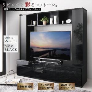 大塚家具 テレビボード「アクロス」ハイタイプ 幅200cm ウォールナット