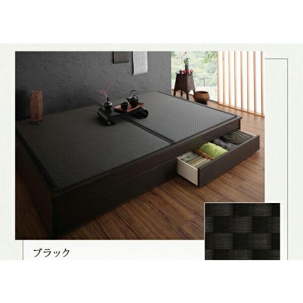 ダークブラウンフレーム ブラック畳 お客様組立 モダンデザイン畳収納ベッド ワイド 40mm厚 シン...