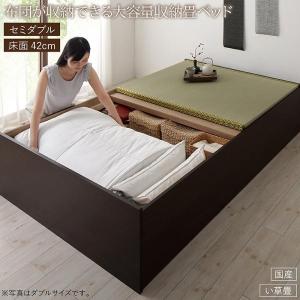 お客様組立 い草畳 高さ42cm セミダブル 日本製・布団が収納できる大容量収納畳ベッド 悠華 ユハナ｜smilepocket