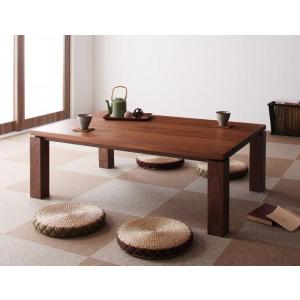 天然木ウォールナット材　和モダンこたつテーブル STRIGHT