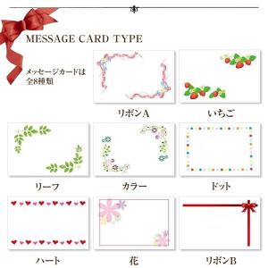 電報 結婚式 バルーン ホワイトアレンジ プリ...の詳細画像4