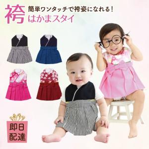 卒業 バルーンアレンジピンク ネイビー バルーンギフト 卒業式