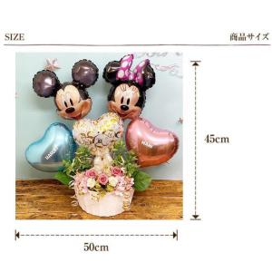 電報 結婚式 ディズニー バルーン バルーン電...の詳細画像4
