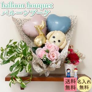 おむつケーキ 出産祝い スマイルポップ - Yahoo!ショッピング