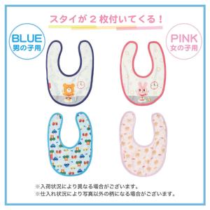 おむつケーキ 出産祝い ミキハウス 女 オムツ...の詳細画像4