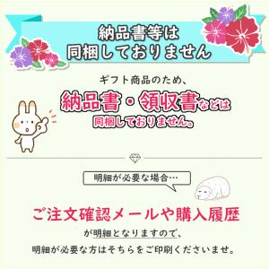 おむつケーキ 出産祝い ミキハウス 女 オムツ...の詳細画像5