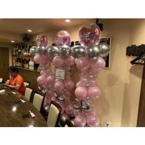 バルーンコラム (室内用) 茨城県水戸市近郊に...の詳細画像3
