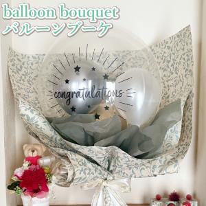 おむつケーキ 出産祝い スマイルポップ - Yahoo!ショッピング