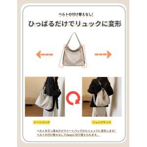 ショルダーバッグ レディース リュック 3wa...の詳細画像3