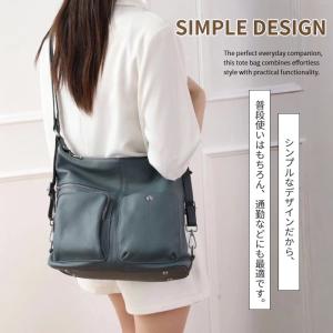 本革 ショルダーバッグ リュック レディース ...の詳細画像2