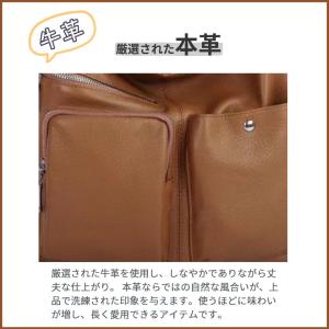 本革 ショルダーバッグ リュック レディース ...の詳細画像3