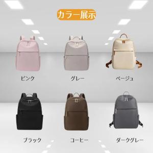 リュックサック レディース パソコンリュック ...の詳細画像3