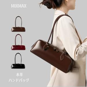 ハンドバッグ レディース 本革 バゲットバッグ ショルダーバッグ 高級本革 軽い 大容量 高見え 肩掛け シンプル おしゃれ 通勤 旅行 誕生日 プレゼント かばん